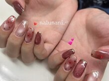 ナルナニ(nalu nani)