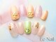 池袋ネイルサロン イイネイル(Ee-Nail)の写真/JNEC1級*持ちの良さ高評◎池袋徒歩1分!:★新規上下¥6980[ウォ-タ-ケア＆オフ込]甘皮ケア付☆他多数デザイン