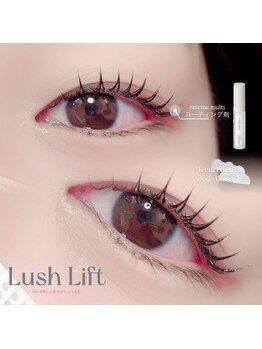 エスティバン 心斎橋(ESTIVANT)/パーマデザイン