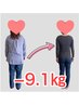 【ダイエット人気No. 1】5月残り1名　40・50代限定☆痩身整体ダイエット