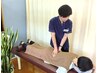 《自費メニュー》【全身調整】  院長による全身施術 60分/4,500円 → 4,000円