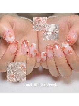 ネイルアトリエ エルメル(nail atelier Armel)/