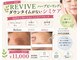 レアティ(Leathy)の写真