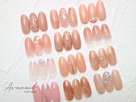 《6600円》定額制シンプルアート