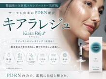 アネラ キキ サロン(anela kiki salon)