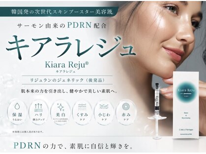 アネラ キキ サロン(anela kiki salon)の写真