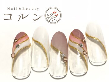 コルン/ゴージャス定額¥7,810