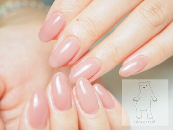 オトナネイル(otona nail)/マオジェルうる艶ピンクベージュ