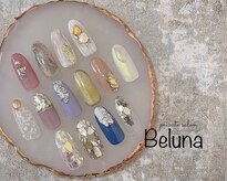 ベルーナ(Beluna)