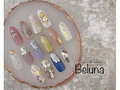 ベルーナ(Beluna)の写真