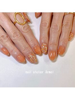 ネイルアトリエ エルメル(nail atelier Armel)/