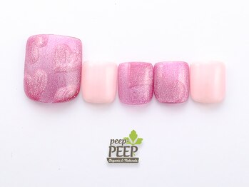 ピッピ 桜新町店(peep PEEP)/ 22年5月マンスリートレンド-16