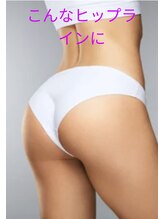 フレクシー/https://beauty-flexy.net