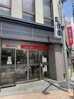 アンドユクス 国分寺(&uks)/国分寺駅北口からのアクセス３