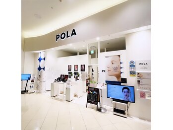 ポーラ ザ ビューティ イオンモール盛岡南店(POLA THE BEAUTY)