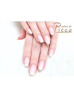 ネイルサロン　salon de Picco