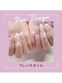 フレンチネイル