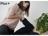 ◆小顔BODYフルセット+【人気No.1 】60分￥11000