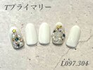 ハンド定額プライマリーコース