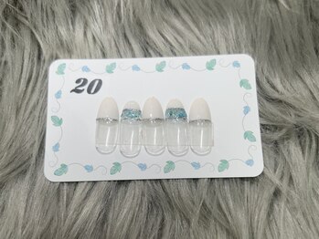 はあとねいる 三浦海岸店/定番デザイン No.20