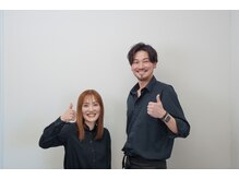 毛抜き屋 可児店