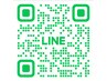 【再来様】メニュー欄又は公式LINEからコースをご選択ください☆