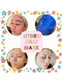 リゾートサロンドマーレ(Resort Salon de MARE)/ハリウッド女優も大好き♪