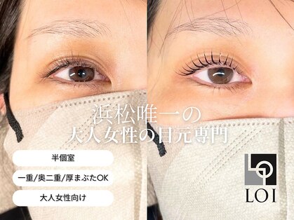 ロイ 初生店(LOI)の写真