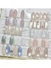 【ハンド渋谷限定】今月のデザイン10種★オフ込み6980円★画像をtap!!☆