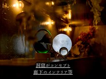 トツキトウカ 2号店 那覇/ヘッドスパ/眼精疲労/自律神経