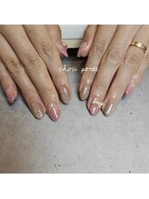 シュポルテ(chou porte)/