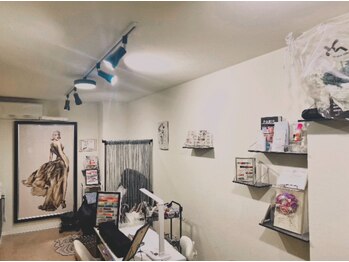 イブリス(ebliss)