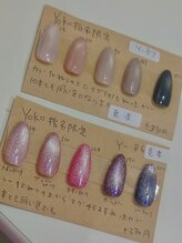 はあとねいる 福岡西新店/ちゅるん♪ギラギラ☆マグネット