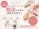 リアンネイル 昭島(Rian Nail)の写真
