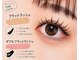 アネラ 鳳店(ANELA)の写真