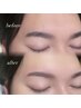 【再来メンズのみ】アイブロウスタイリング※当店で初めて眉WAXされる方