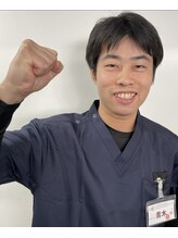 あゆみ整体院&nbsp;青木 宝己