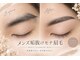 ビバ(Viva)の写真