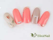 エリクサーネイル 神田(Elixir Nail)/カジュアル &nbsp;/クーポン使用