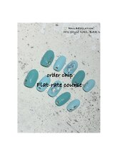 エムズスタイル ネイルバー(M's Style NAIL BAR)/guest nail