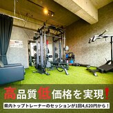 サクセス 徳山駅前店(SUCCESS)