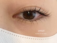 アノカプイル(ankpil)/【まつげパーマ上下】