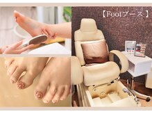 トレデュール 長町南店(Tre's dur)の雰囲気（【爪質肌質改善】遠方客も多数☆ハンドもフットもケアはお任せ！）