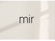 ミル(mir)の写真