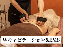 サロン セドナ(SALON SEDONA)