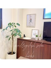 ハーブス(HERBS)/個室