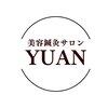 ユアン(YUAN)ロゴ