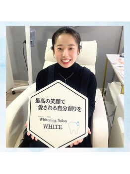 ホワイト 福岡天神店(WHITE)/ホワイトニングで印象アップ！