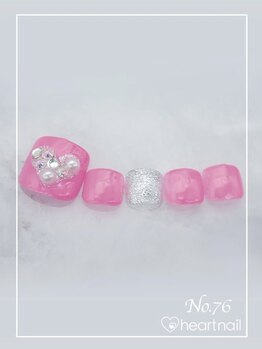 はあとねいる新都心銘苅店/フット定額デザイン