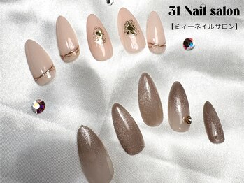 ミィー(31)/定額デザイン